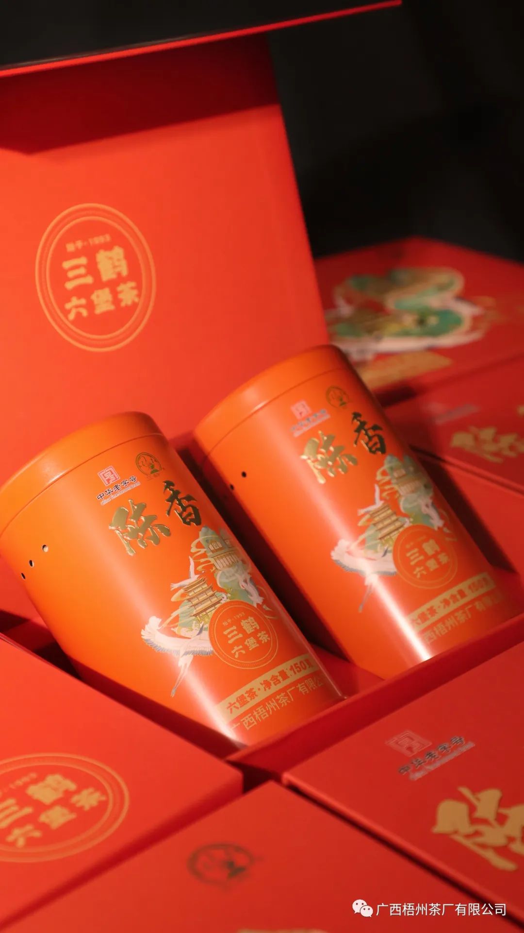 新葡京在线官网