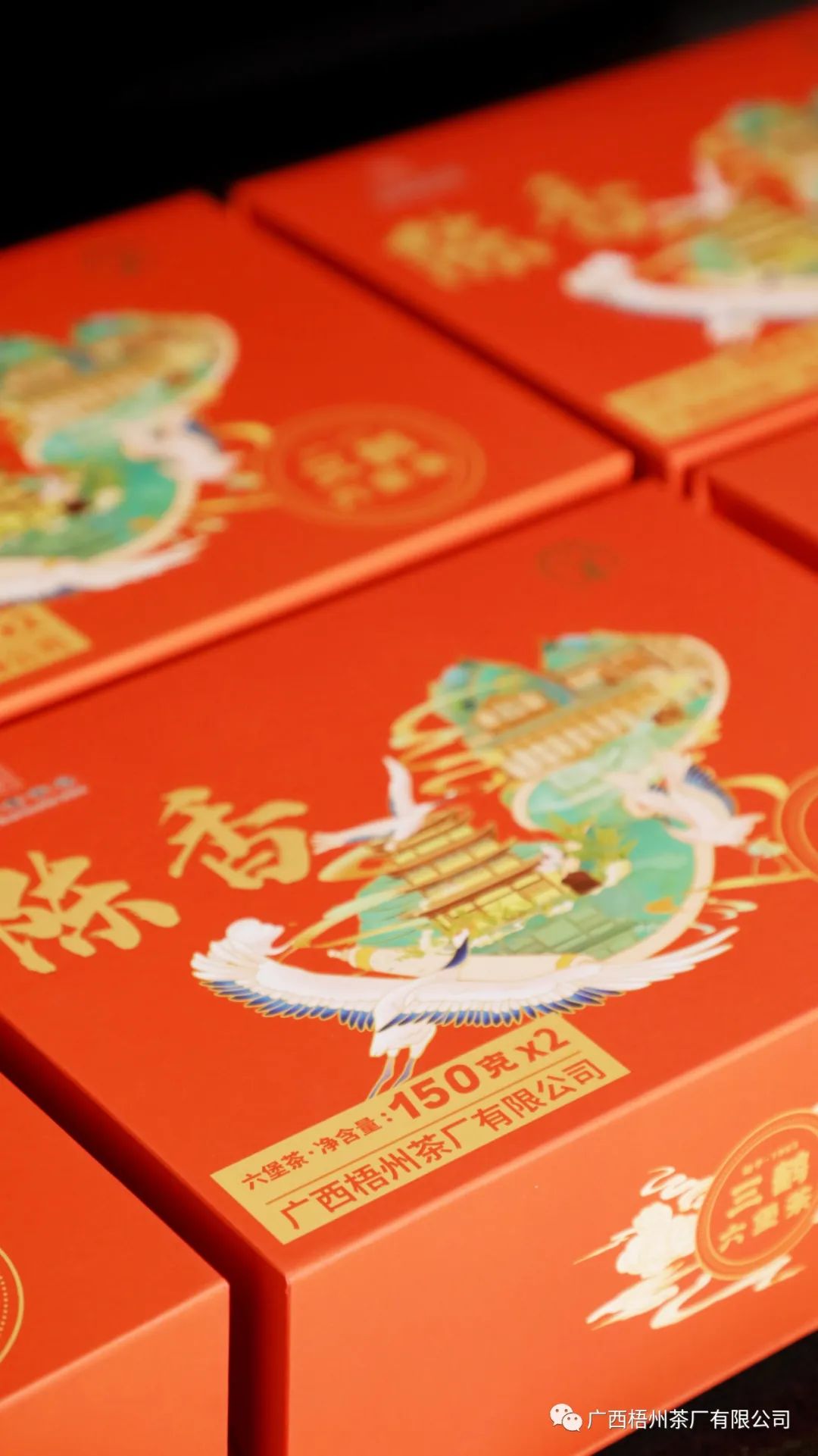 新葡京在线官网