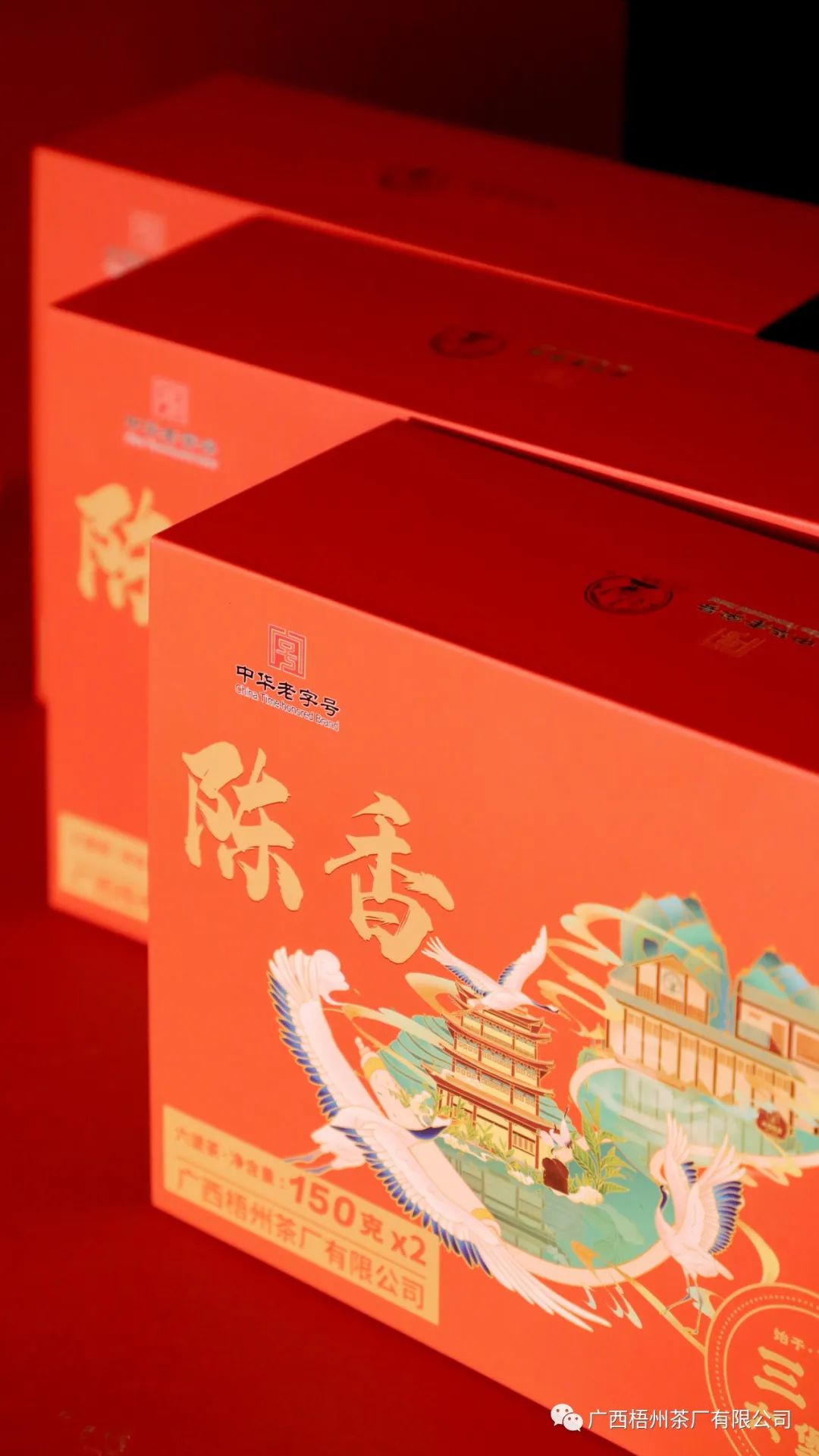 新葡京在线官网