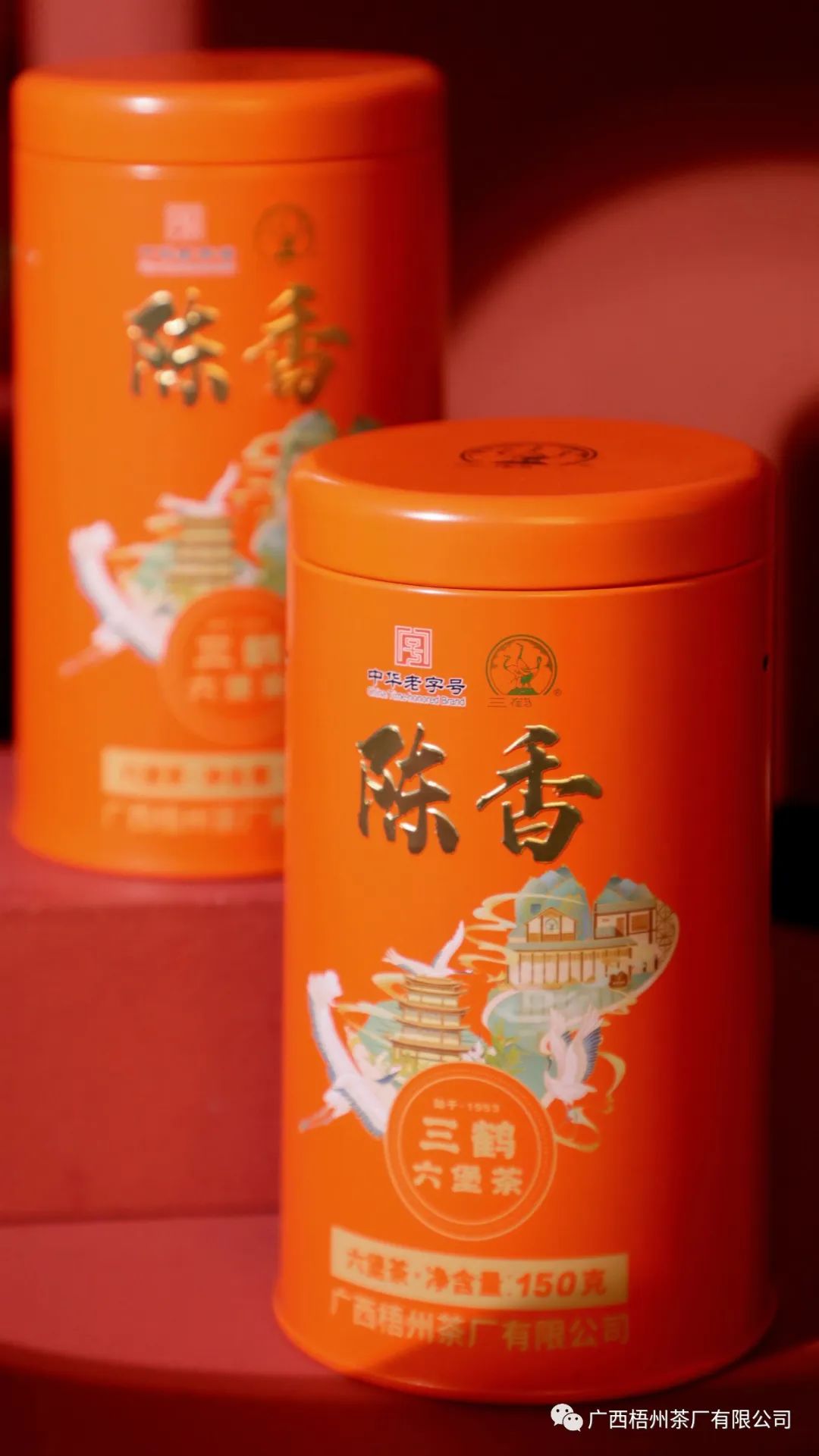 新葡京在线官网