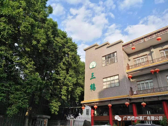 新葡京在线官网