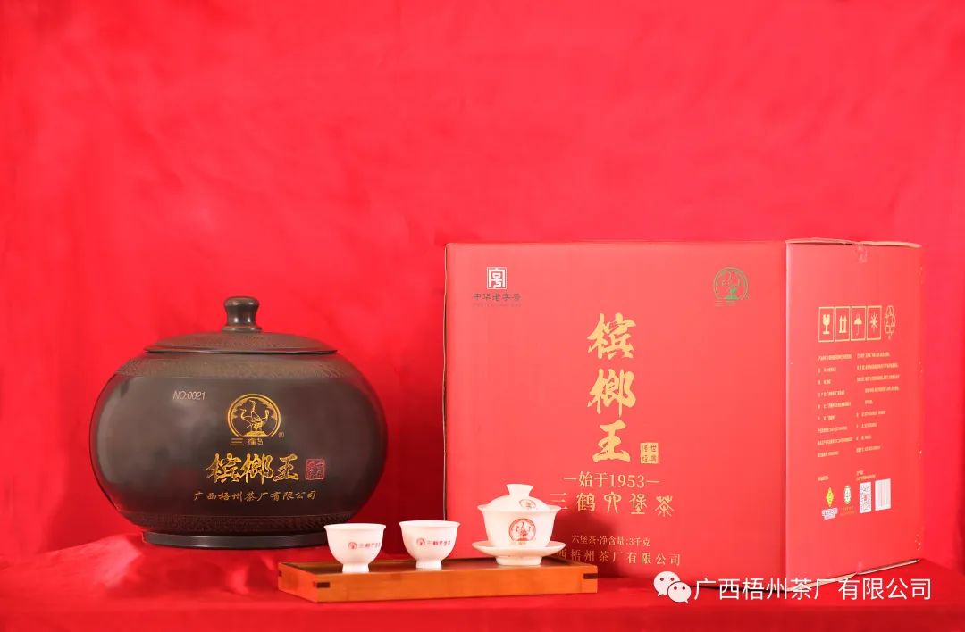 新葡京在线官网
