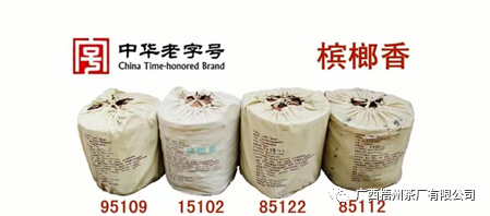 新葡京在线官网