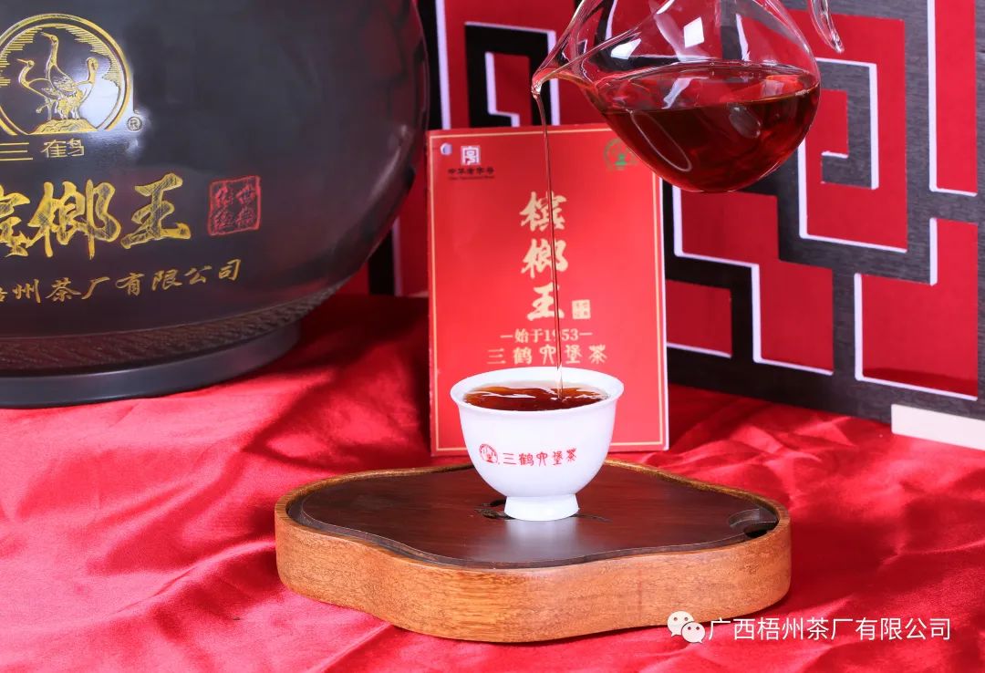 新葡京在线官网