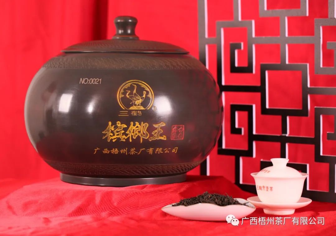 新葡京在线官网