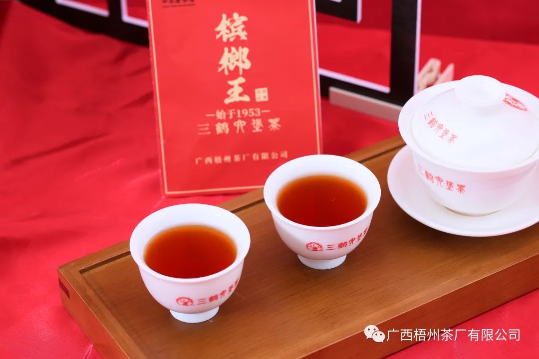 新葡京在线官网