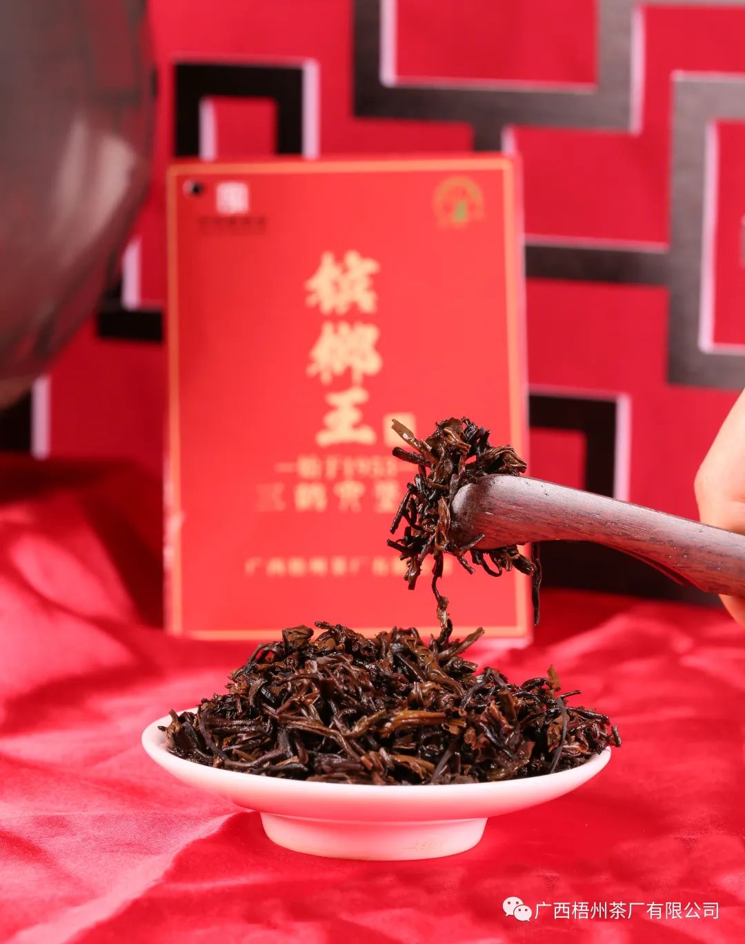 新葡京在线官网
