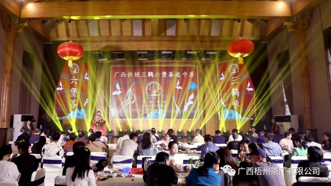 新葡京在线官网