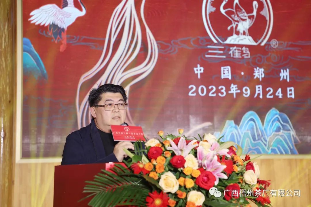 新葡京在线官网