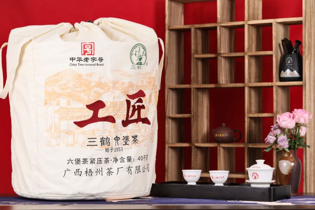 新葡京在线官网