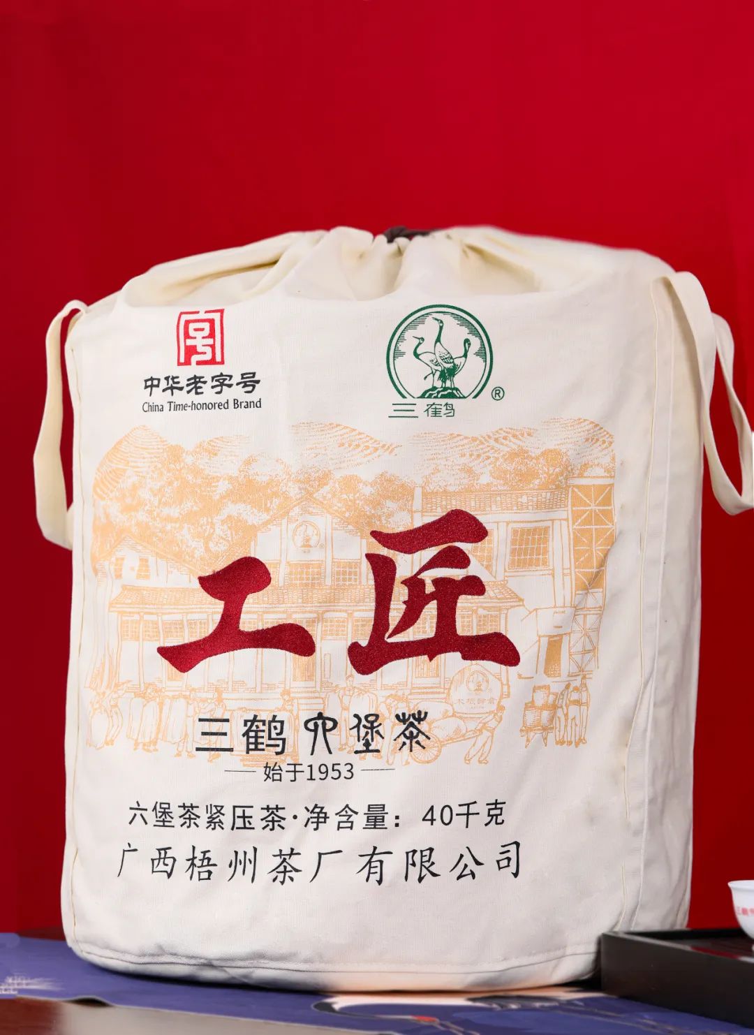 新葡京在线官网
