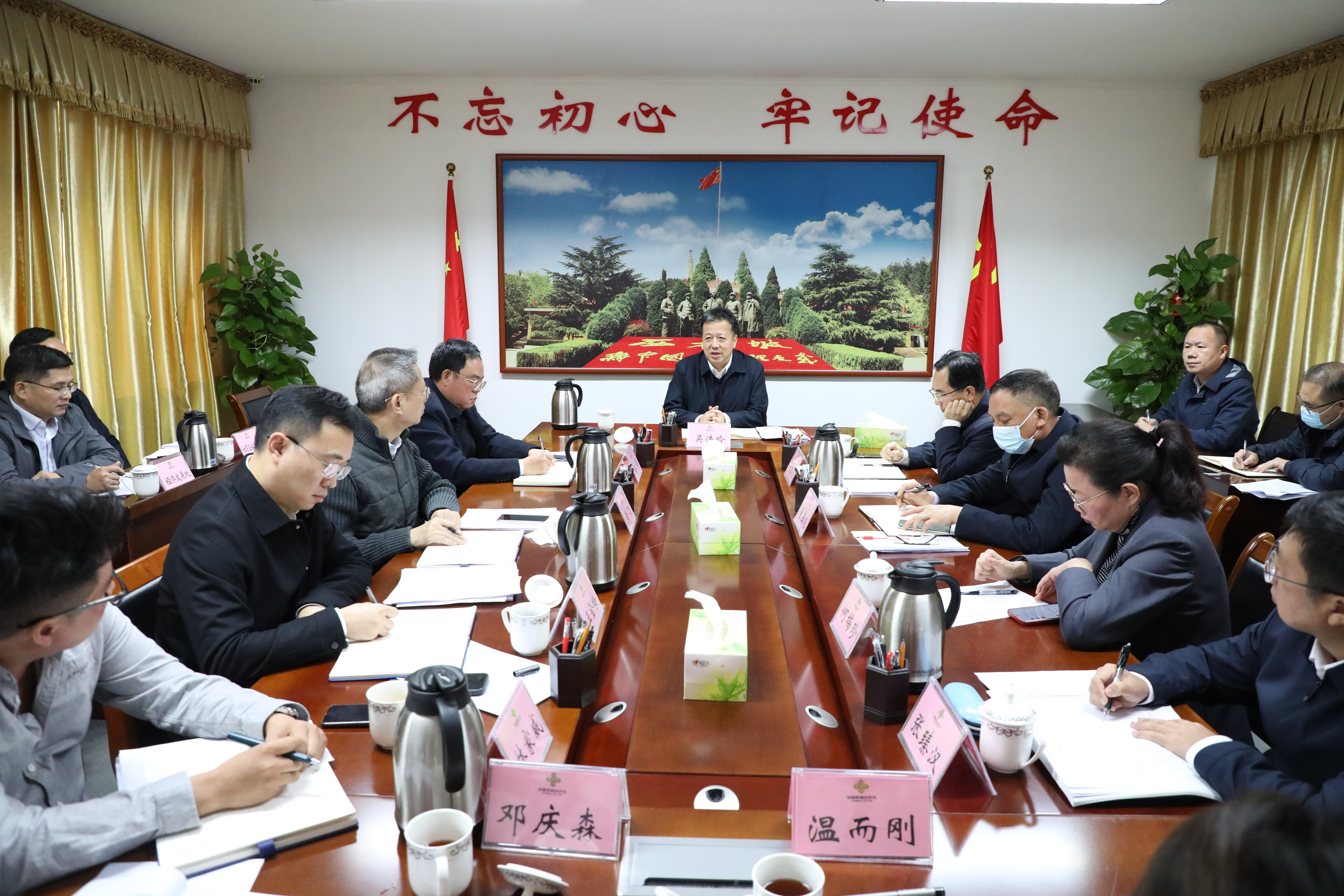 新葡京在线官网
