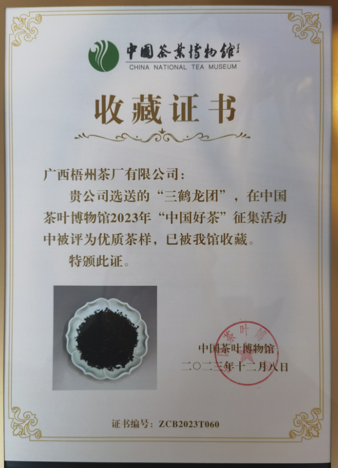新葡京在线官网