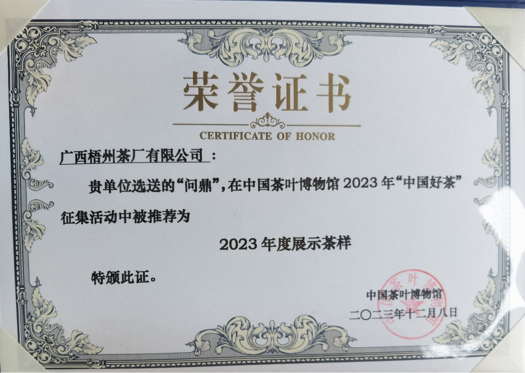 新葡京在线官网