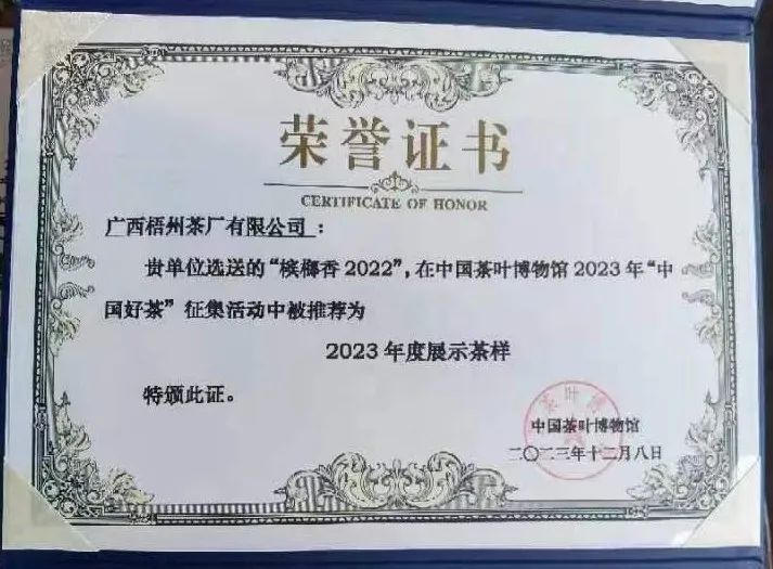 新葡京在线官网