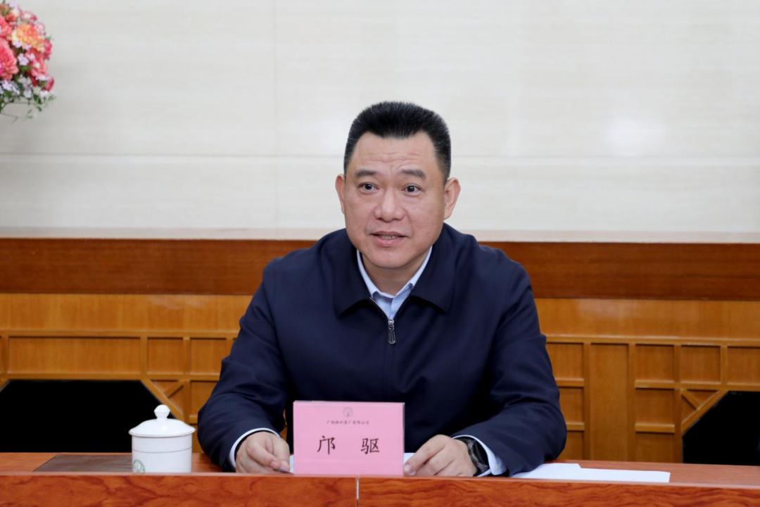 新葡京在线官网