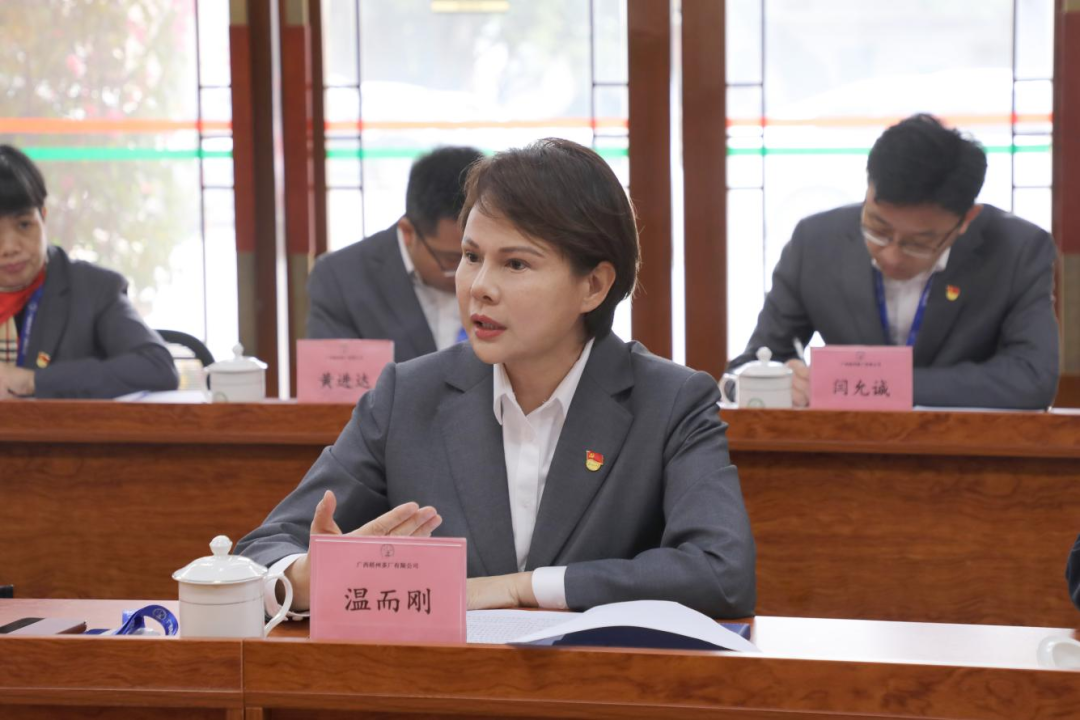 新葡京在线官网