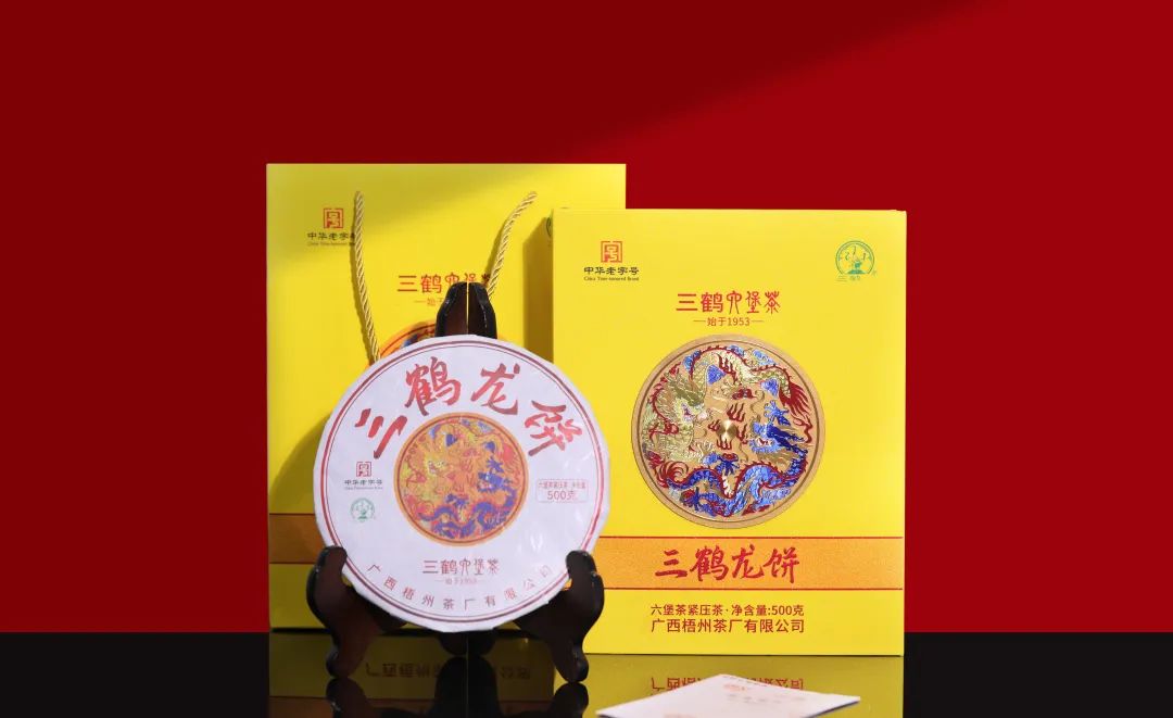 新葡京在线官网
