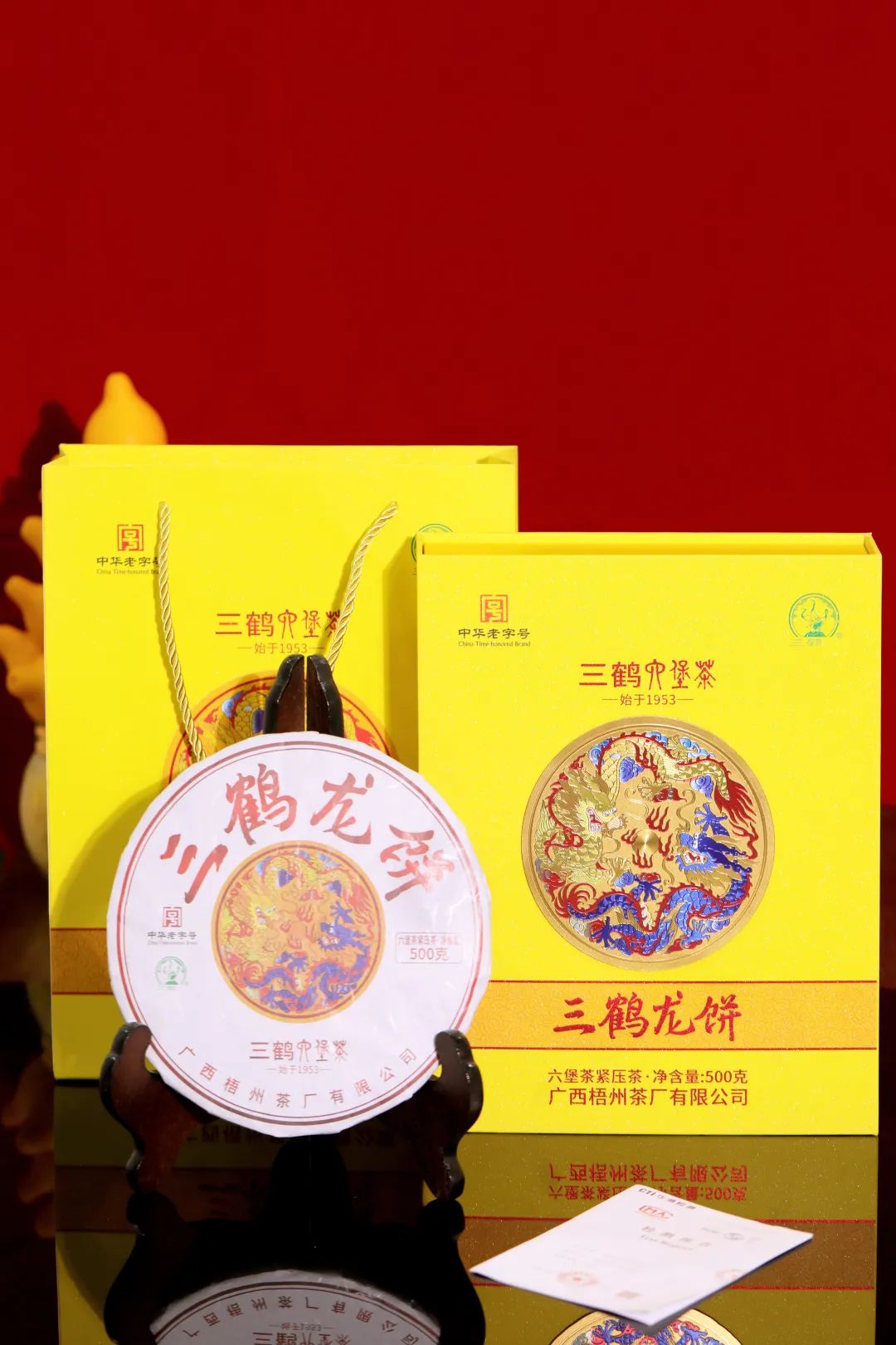 新葡京在线官网