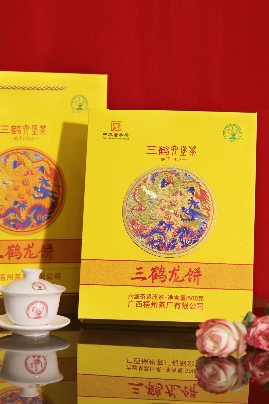 新葡京在线官网