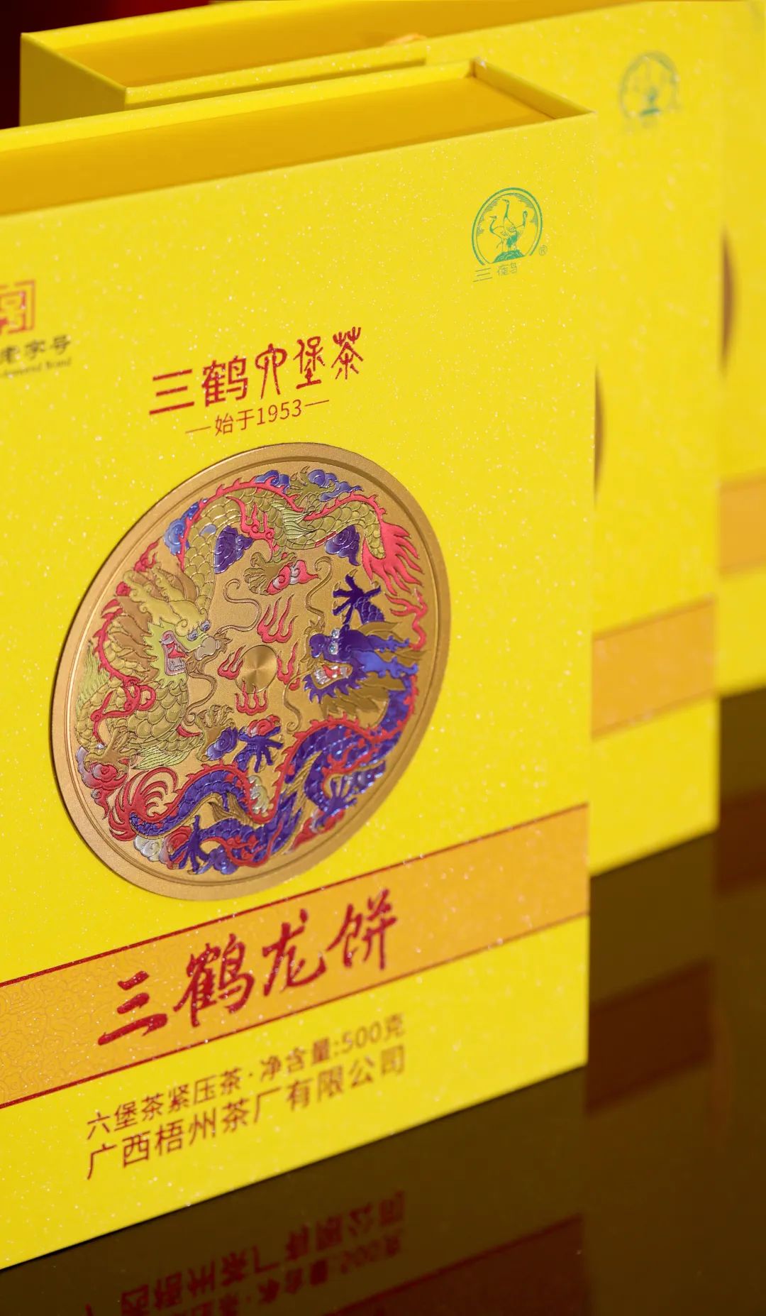新葡京在线官网