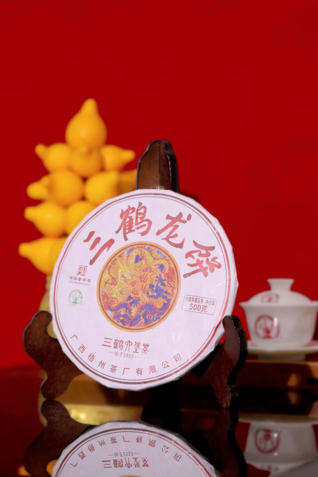 新葡京在线官网
