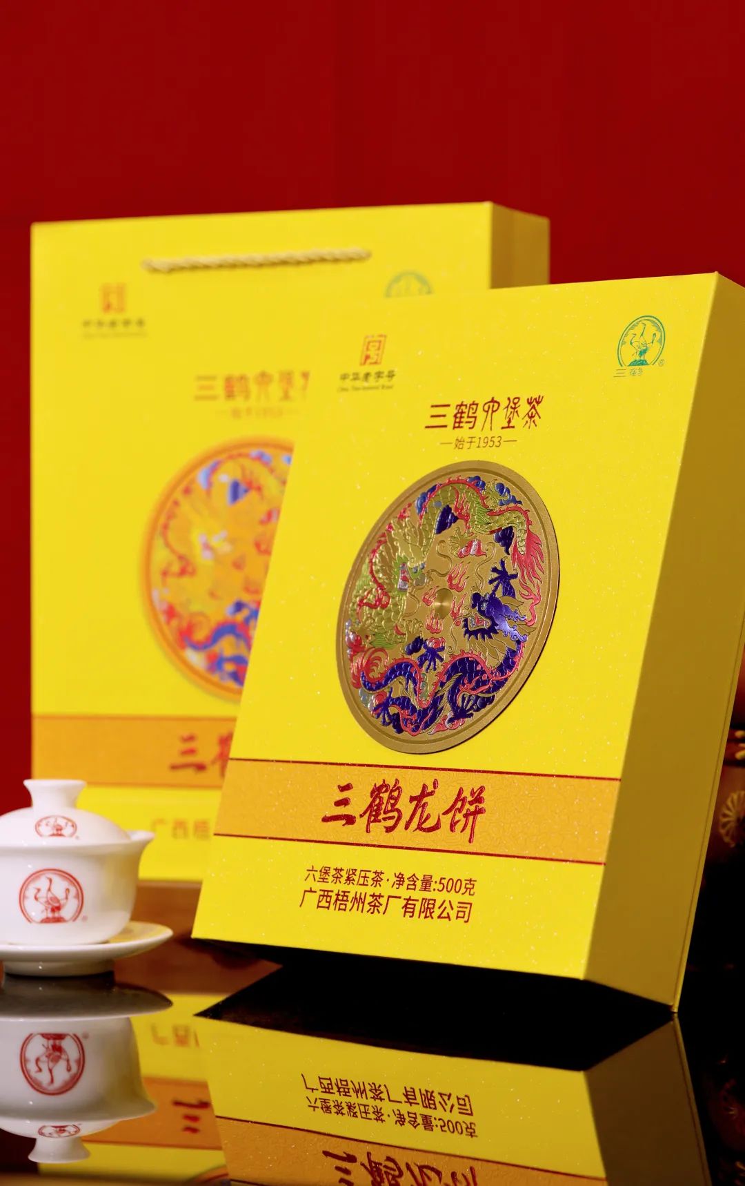 新葡京在线官网