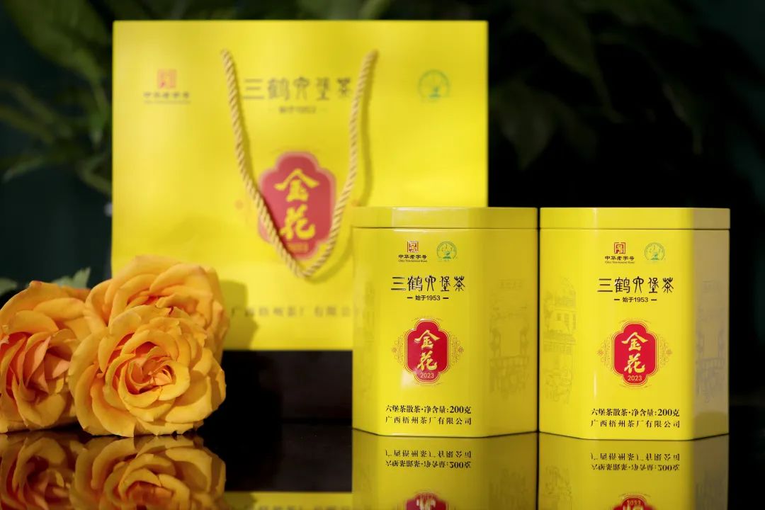 新葡京在线官网