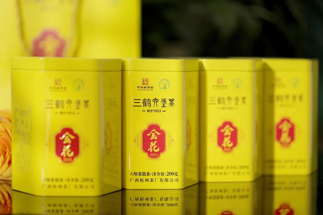 新葡京在线官网