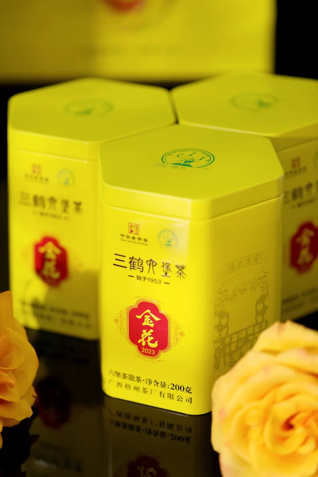 新葡京在线官网
