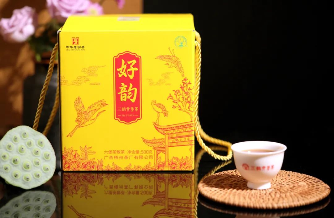 新葡京在线官网