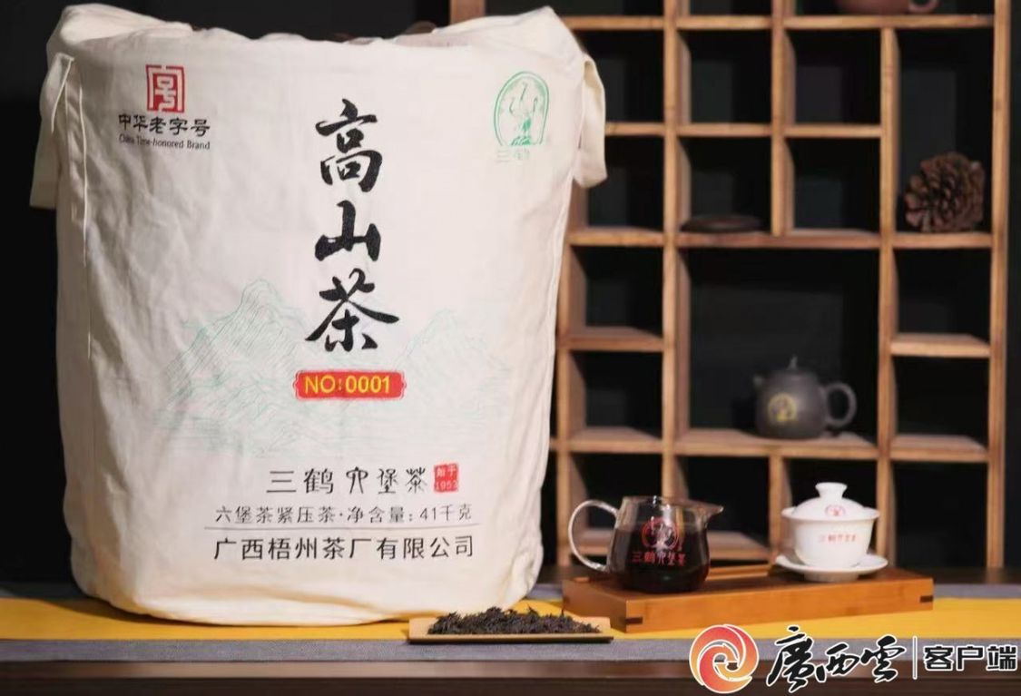 新葡京在线官网