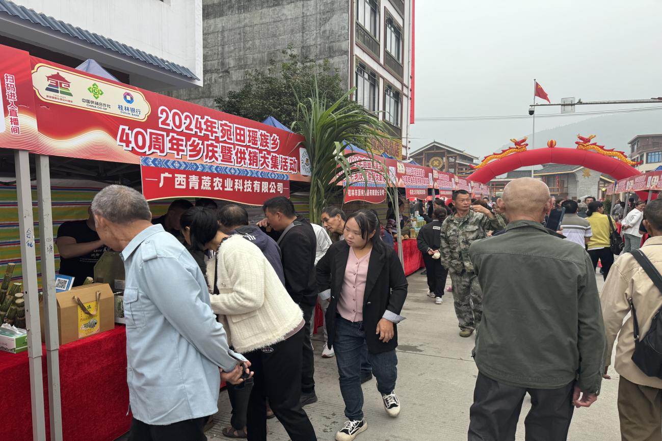 新葡京在线官网