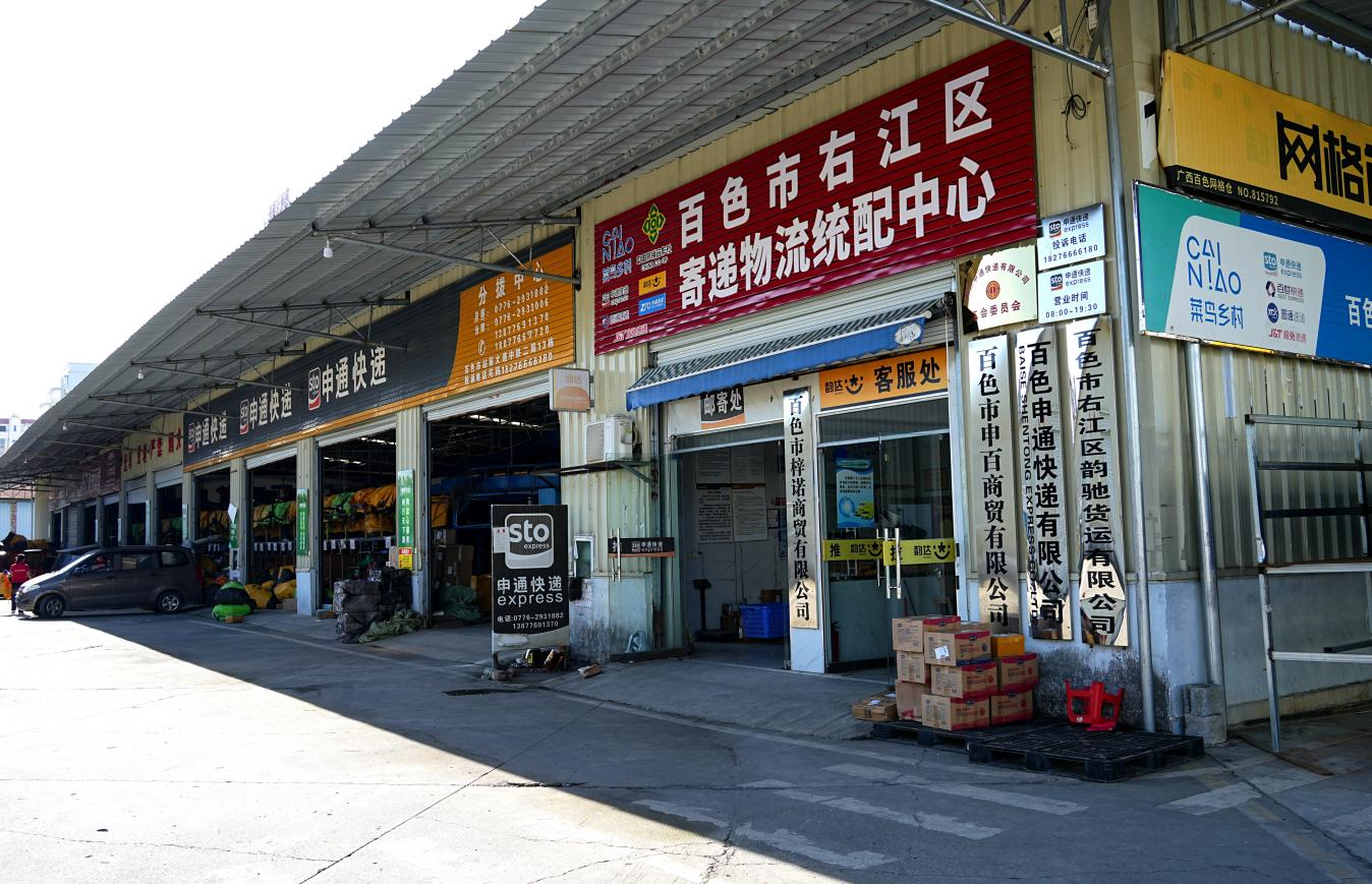 新葡京在线官网