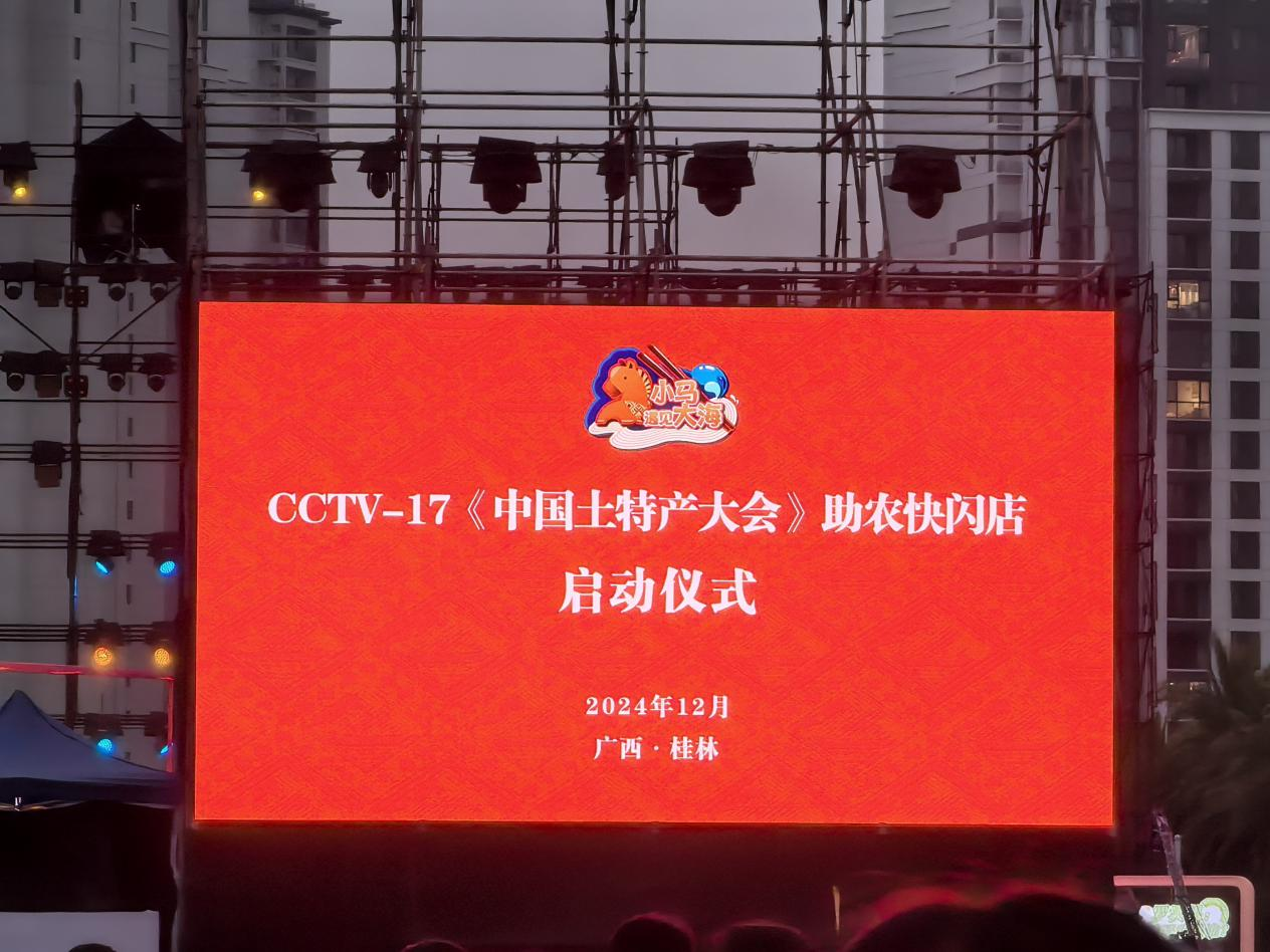 新葡京在线官网
