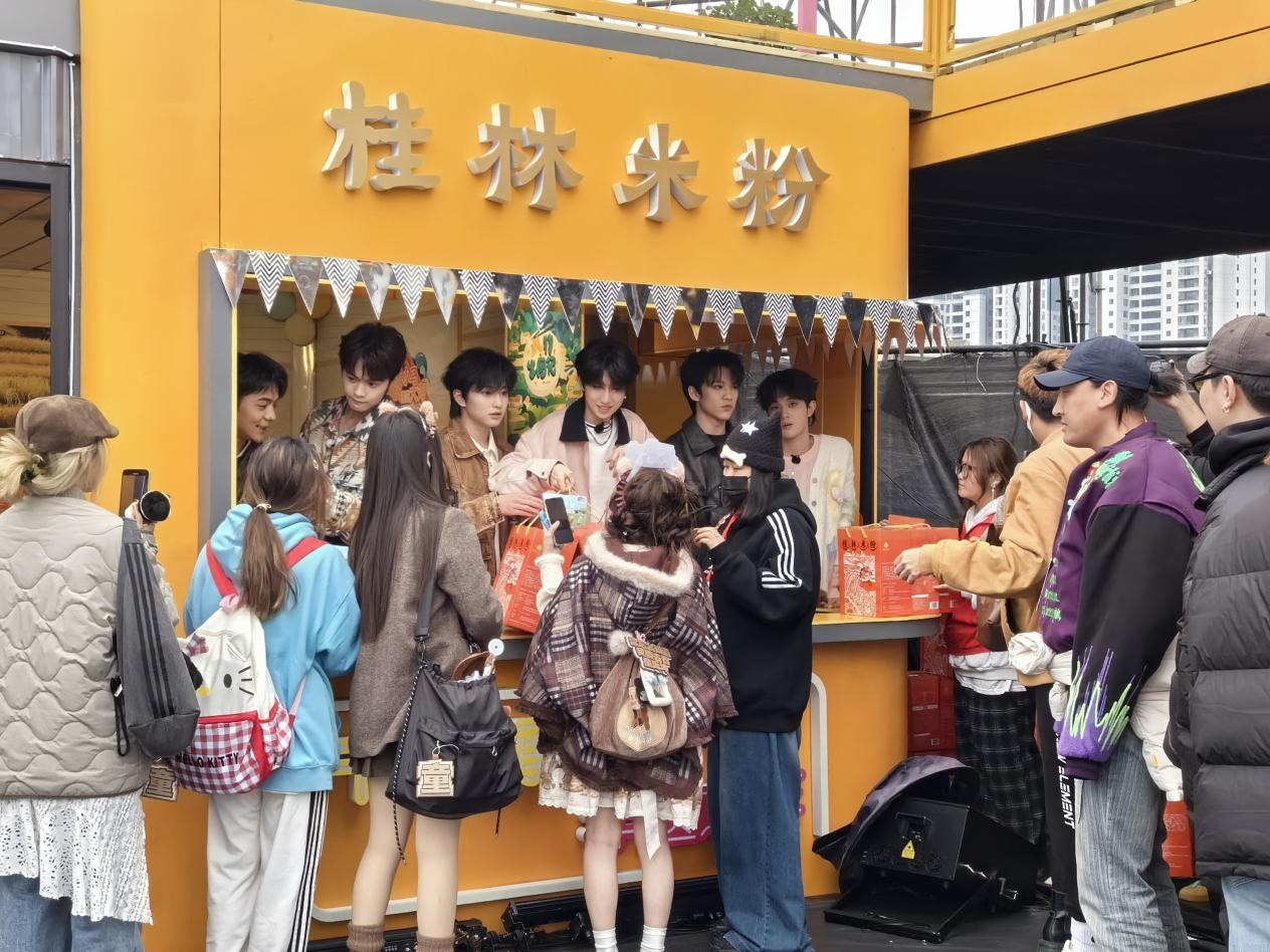 新葡京在线官网