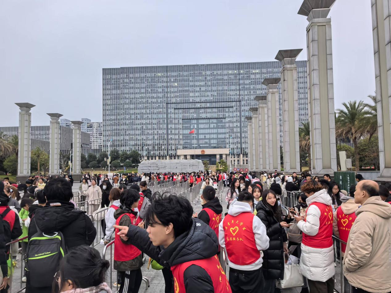 新葡京在线官网
