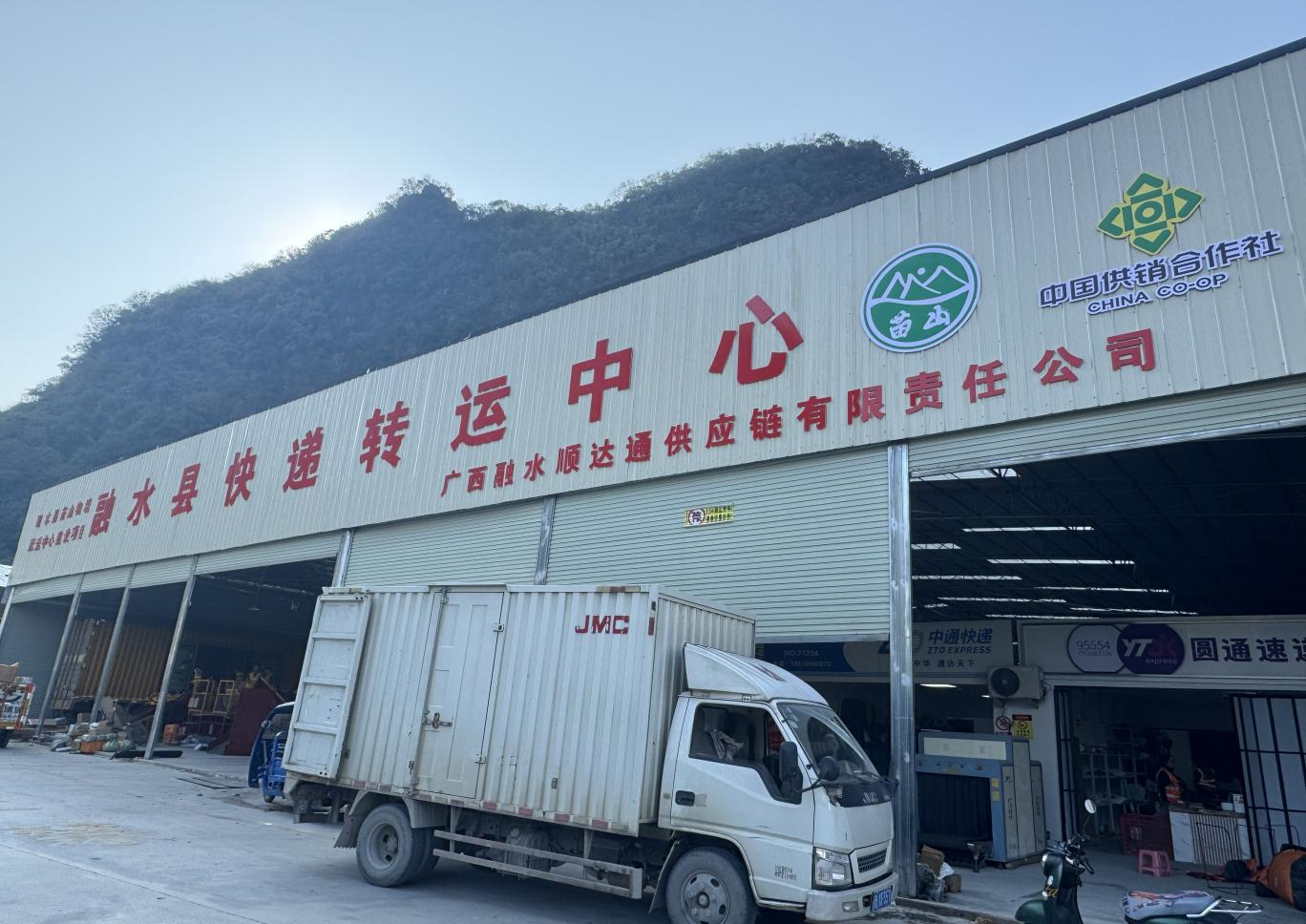新葡京在线官网