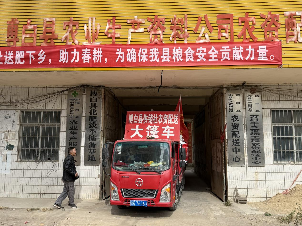 新葡京在线官网