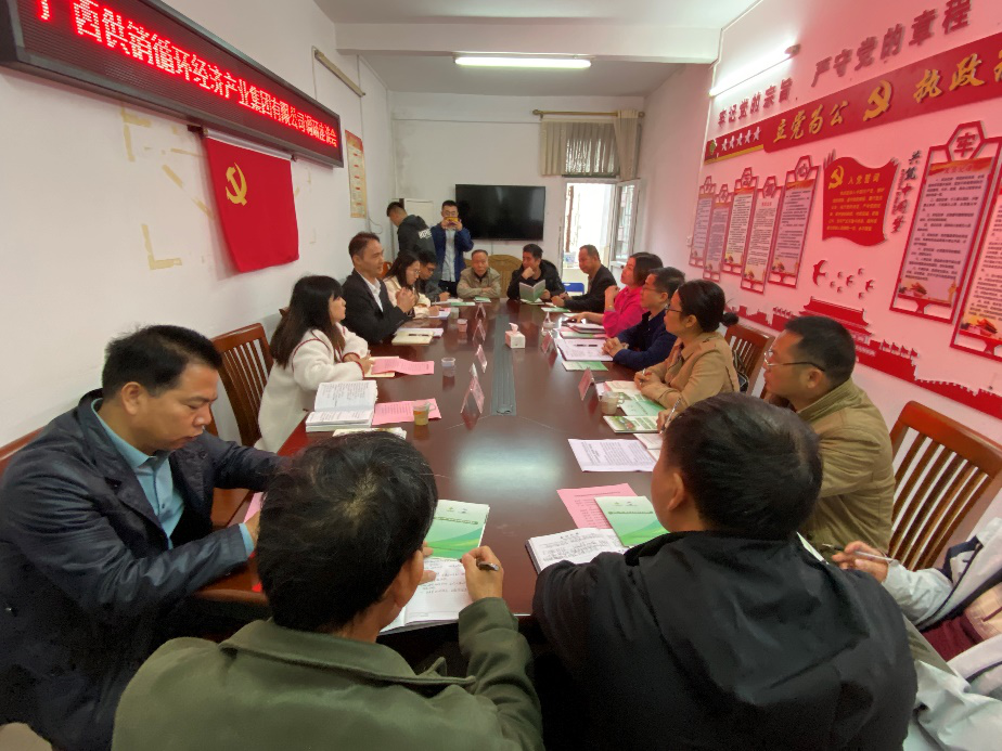 新葡京在线官网