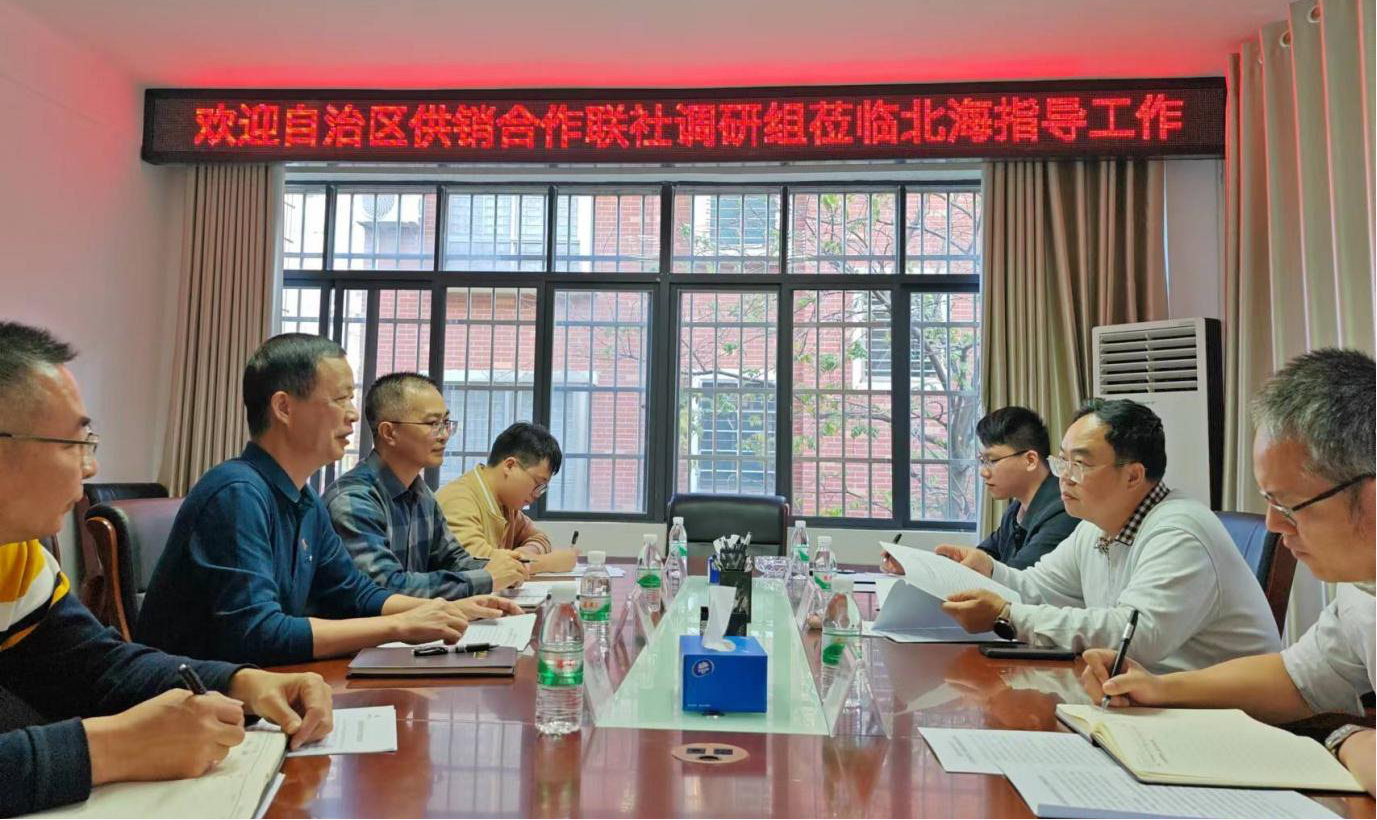 新葡京在线官网