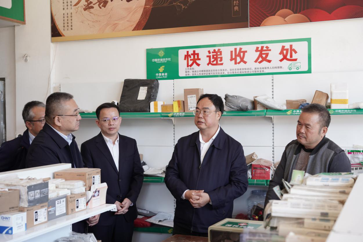 新葡京在线官网