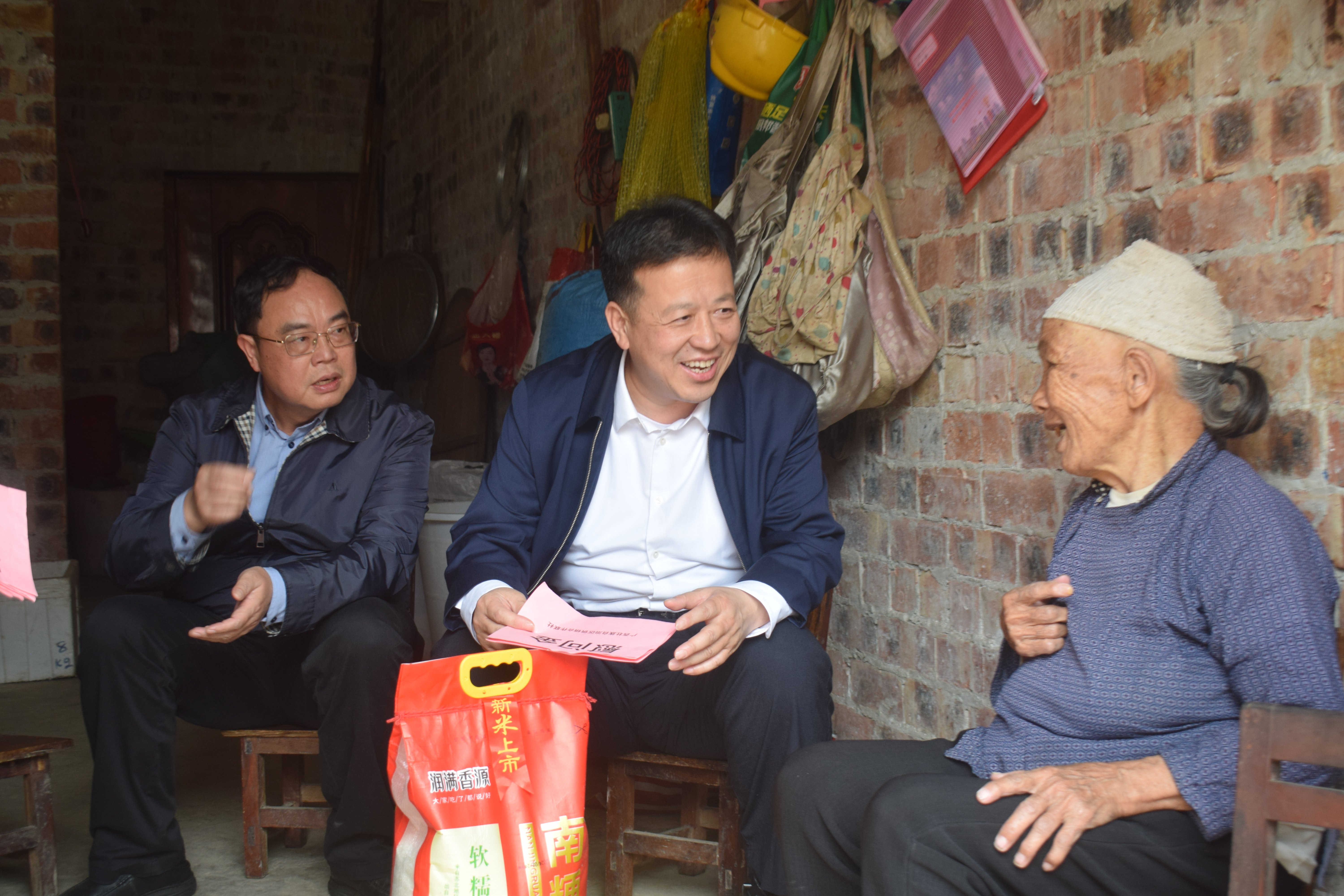 新葡京在线官网