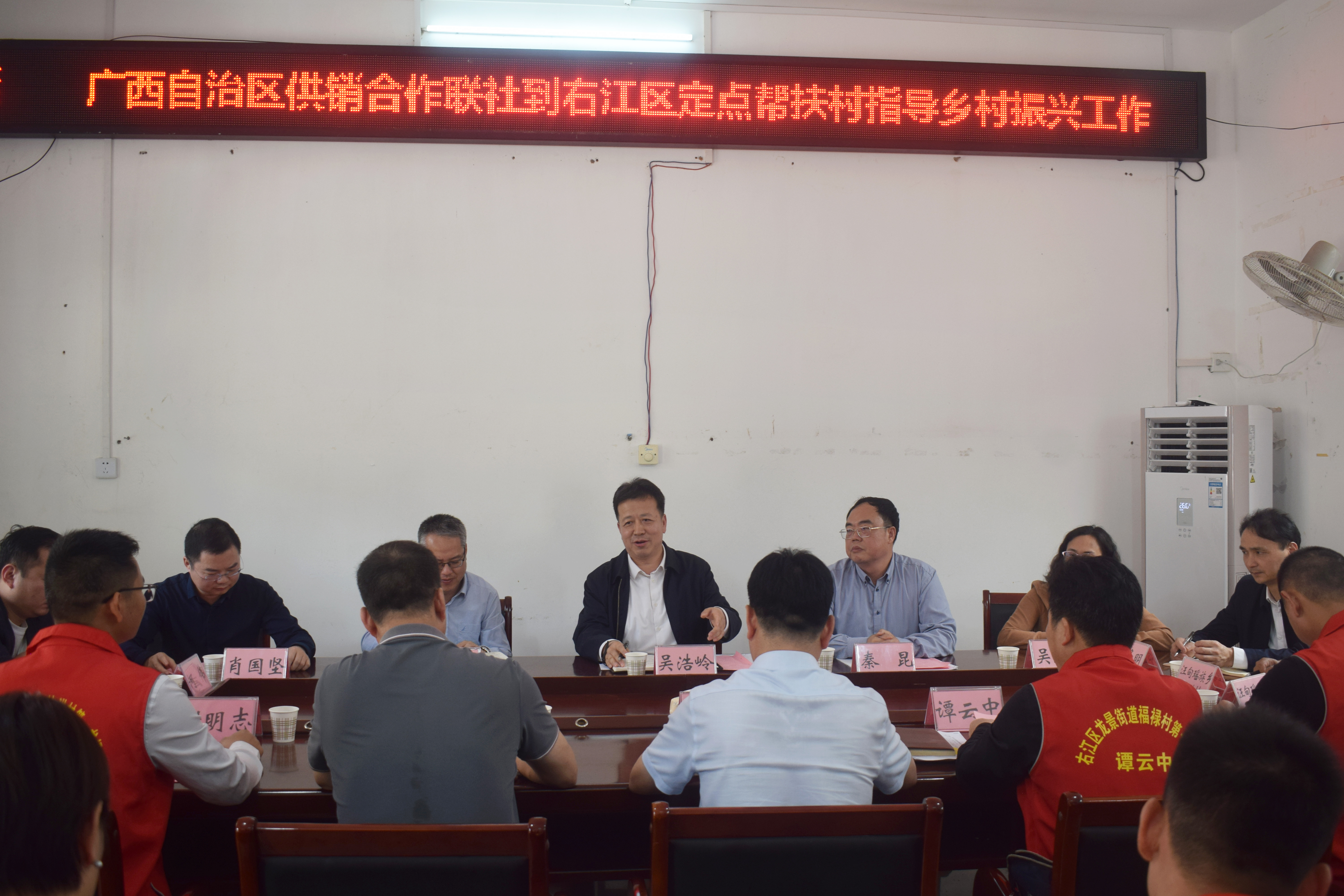 新葡京在线官网