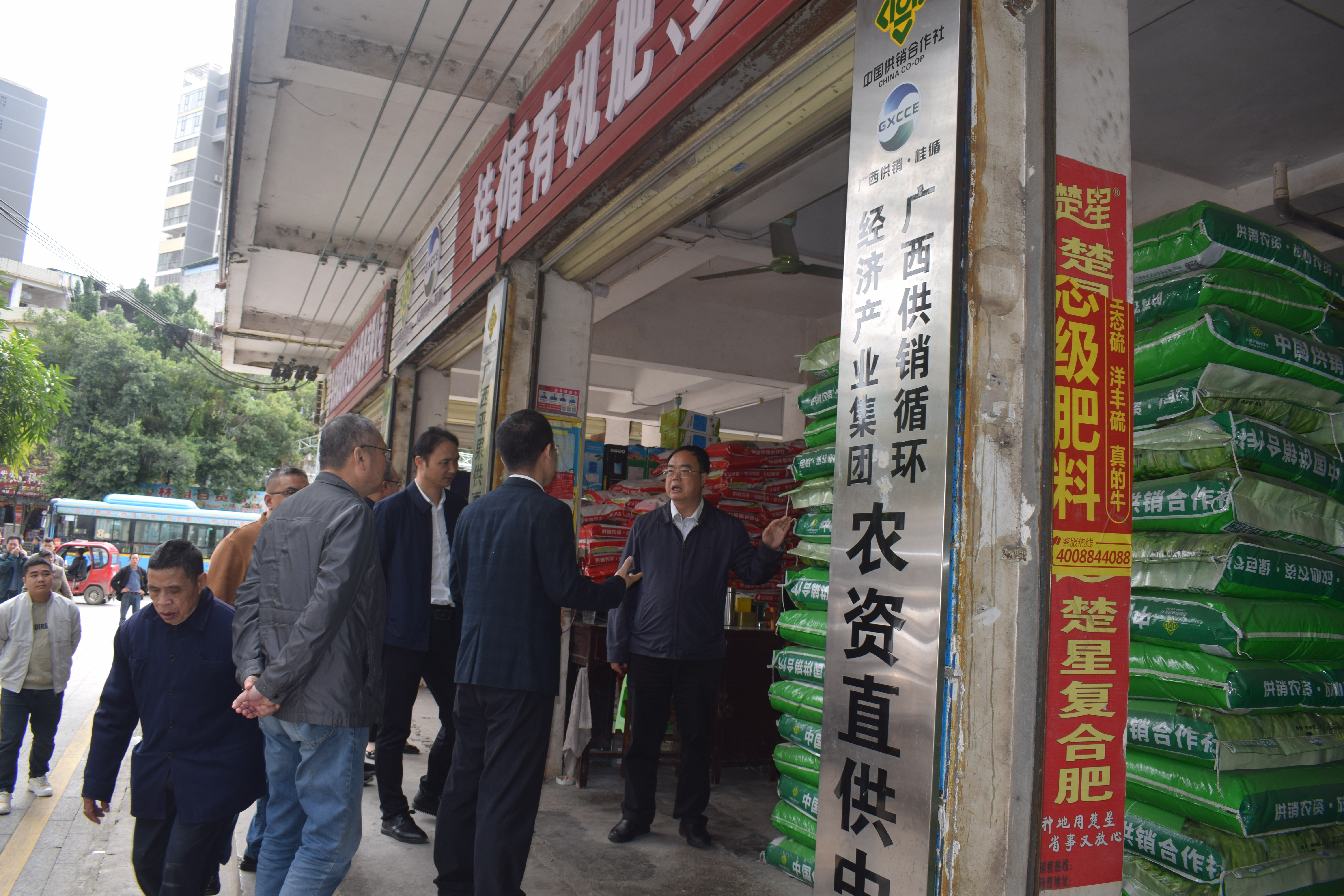 新葡京在线官网