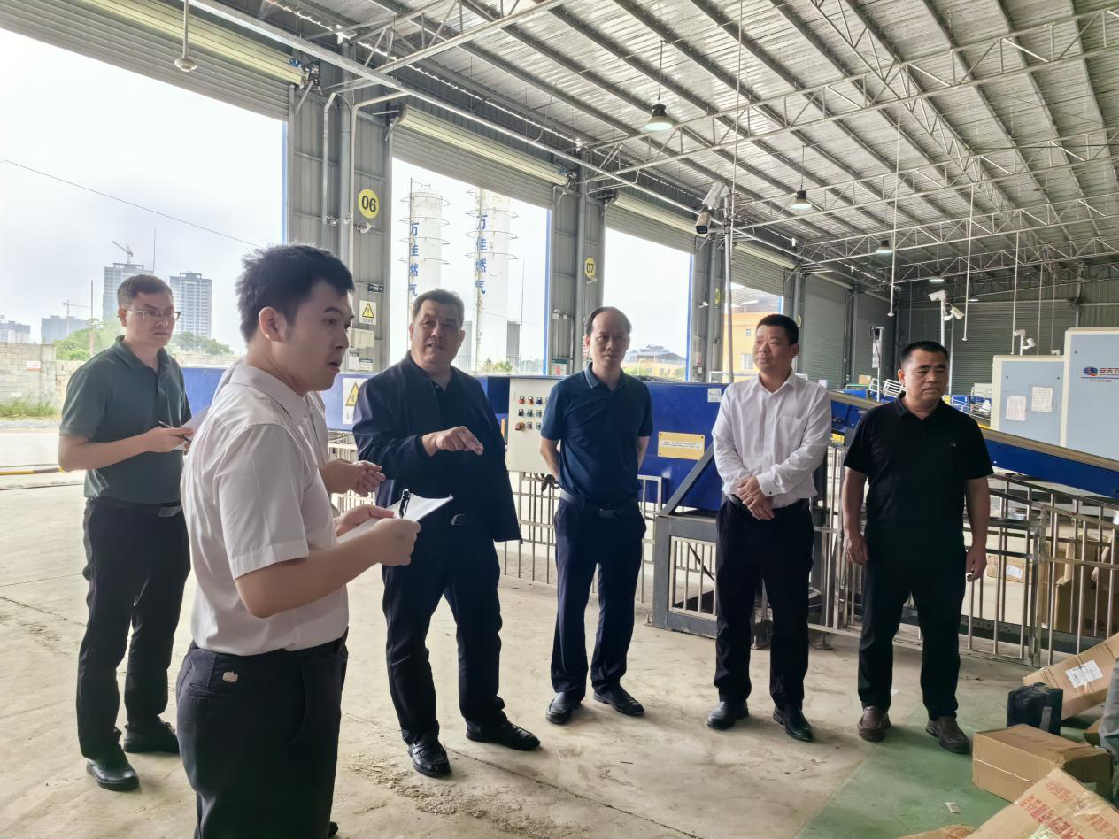 新葡京在线官网