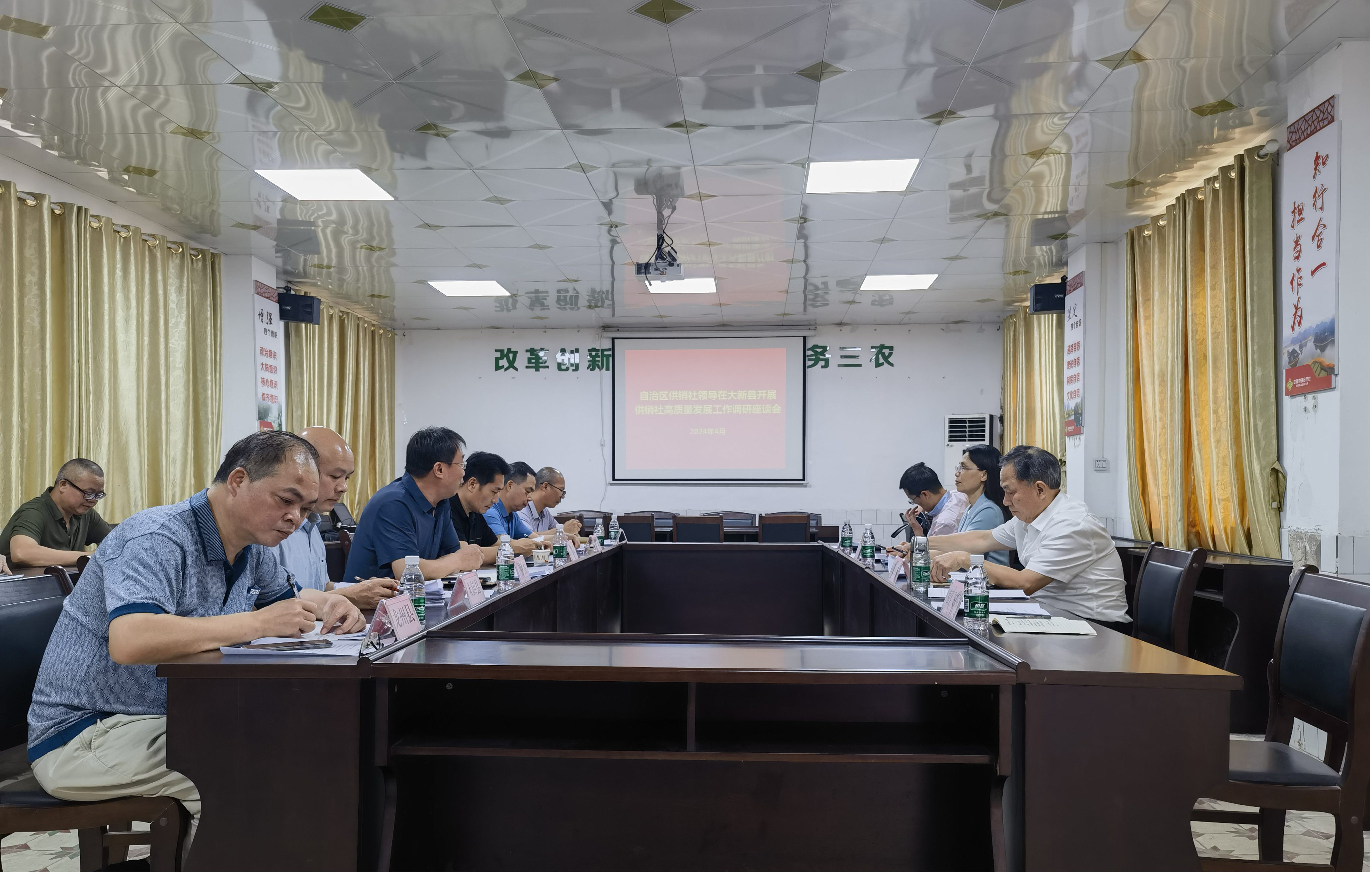 新葡京在线官网