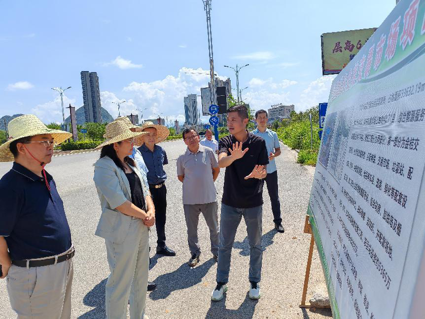 新葡京在线官网