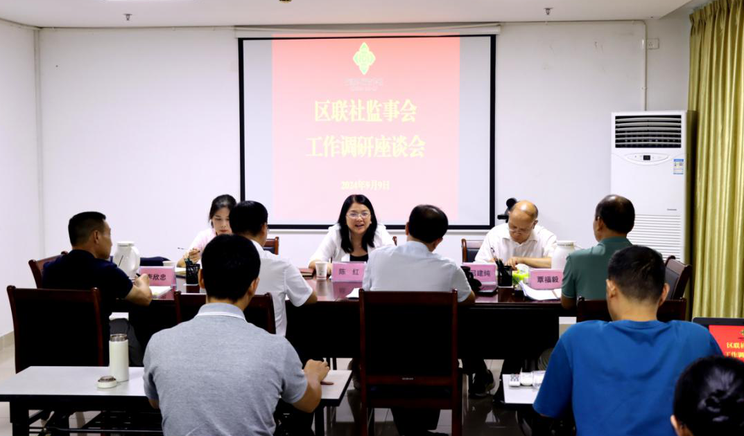 新葡京在线官网