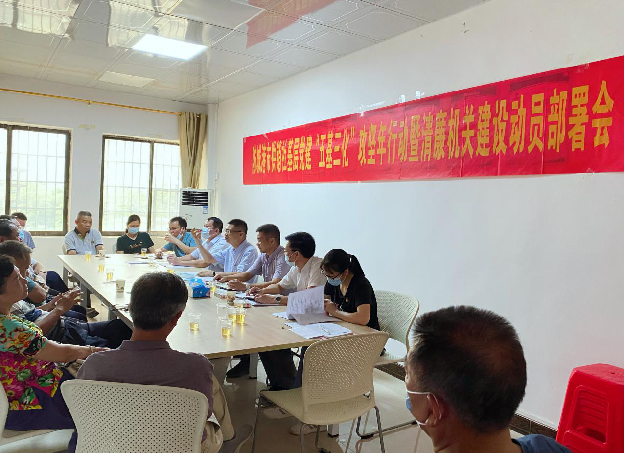 新葡京在线官网